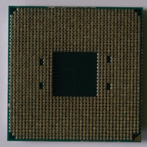 AMD Ryzen 7 PRO 4750G, 8c/16t, 4.4GHz, AM4, 65W (2 foto / 3)