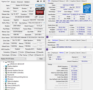 Intel i5 4690K, 16 ГБ DDR3 1866МГц, 128ГБ+2TБ, AMD RX570 4ГБ (3 фото из 3)