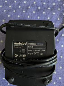 Müüa Metabo laadija (3 foto / 3)