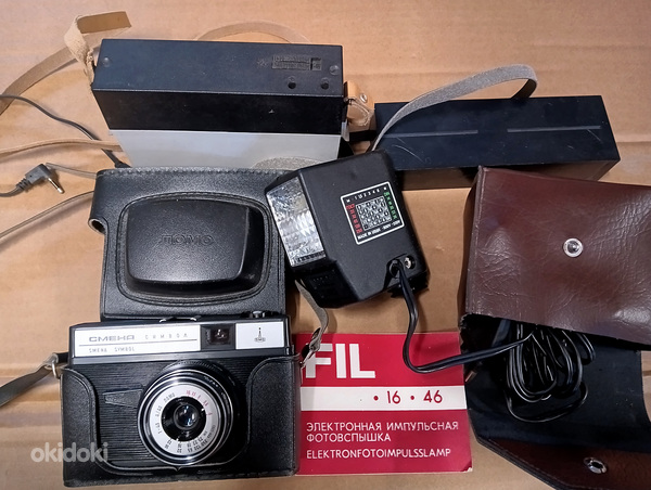 Ossillograaf, fotoapraat