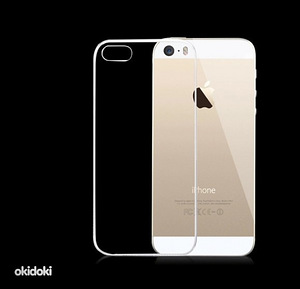 Uus iPhone 7/8 Ultra Thin Soft Silicon Cover (2 foto / 2)