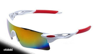 Meeste päikeseprillid Bicycle Glasses, uued (1 foto / 1)