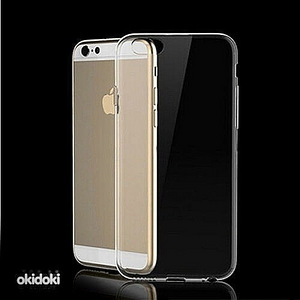 Uus kaitseümbris Slim Hard Case Cover For iPhone 6 / 6s