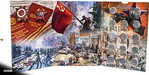 Album 2016 14tk komplekt koos Tallinn 22.09.1944 UNC (2 foto / 3)