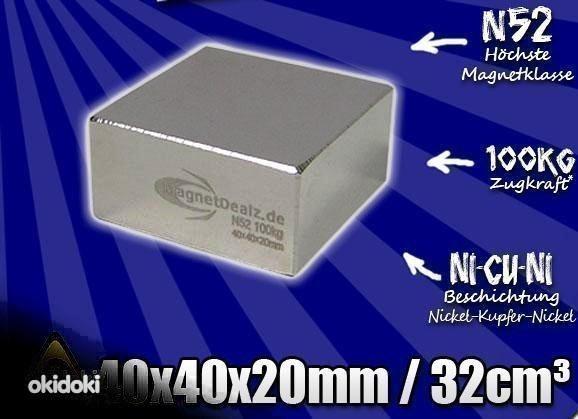 Kvaliteetsed magnetid N52 / lai valik (foto #3)