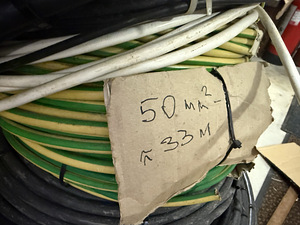 Vaskkaablid (7 foto / 9)