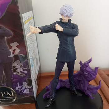 Jujutsu Kaisen Satoru Gojo.
