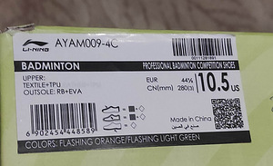 Обувь для бадминтона Li-ning s.44 (2 фото из 2)