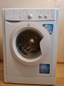 Pesumasin Indesit (1 foto / 5)