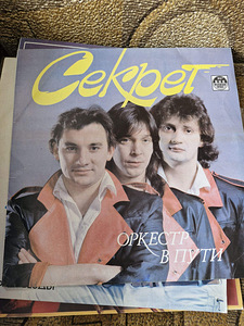1980. aastate vinüülplaadid (2 foto / 10)