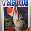 Журналы о рыбалке (фото #1)
