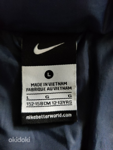 Продам куртку Nike 152-158 (фото #3)
