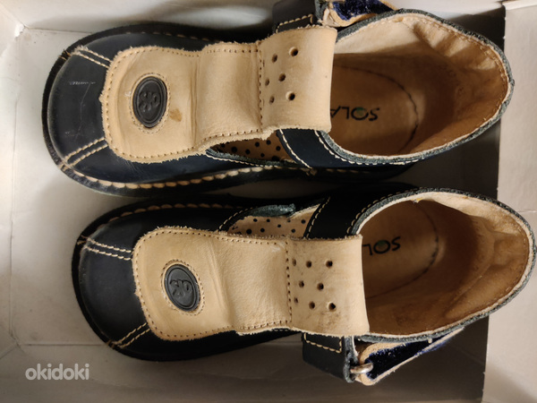 Laste sandaalid 24 (foto #1)