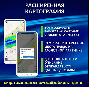 Praktik 8 Majakas GPS (2 foto / 10)