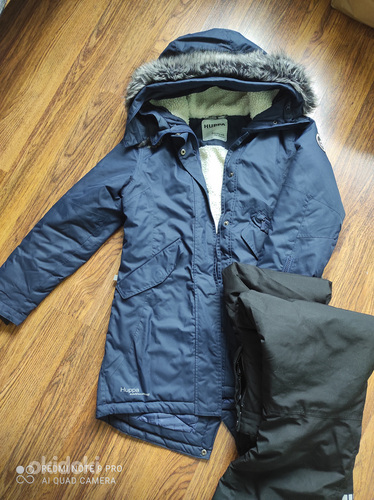 Куртка зимняя Huppa + 2 теплых штанов (фото #1)