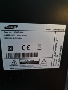 Samsung UE40D5000 40" (5 фото из 6)