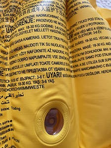 LASTE MÄNGUASJAD (3 foto / 6)