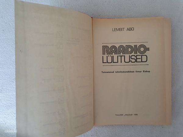 Радиосхемы / Лембит Або 1990 (фото #2)