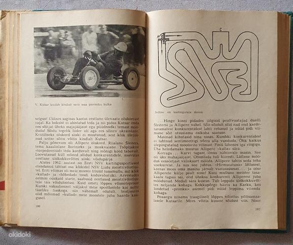 AUTO-MOTO AASTARAAMAT 1966 (foto #4)