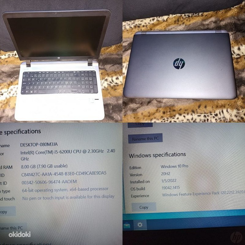 Ноутбук HP ProBook 450 G3 для бизнеса (фото #1)
