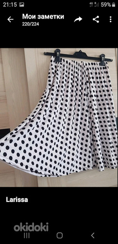 Новая юбка M,L,XL (фото #1)