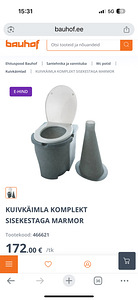 Сухой туалет (1 фото из 1)