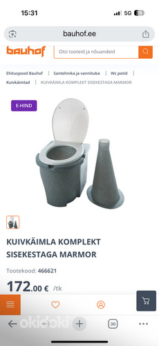 Kuiv WC