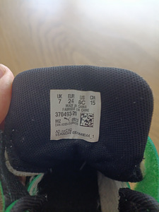 Laste Puma tennised (2 foto / 3)