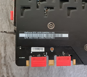 Videokaart MSI GeForce GTX 1070, 8GB (4 foto / 4)