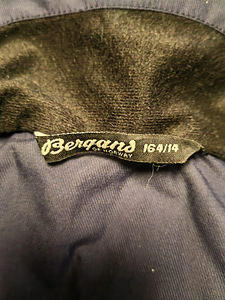 Ветровка (2 фото из 2)