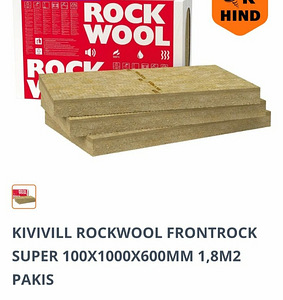Каменная вата Rockwool FrontRock super
