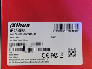 Dahua 5MP IPC-EW5541-AS 360° kalasilma IP kaamera (4 foto / 4)