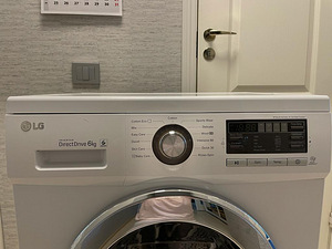 Pesumasin LG Inverter Direct Drive 6kg (1 foto / 3)