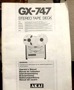 Магнитофон Akai GX-747 (7 фото из 10)
