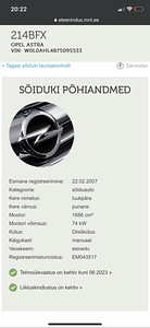Продается Опель Астра. (3 фото из 8)