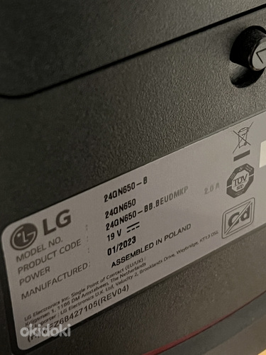 LG GN650, 24', 144 ГЦ (фото #2)