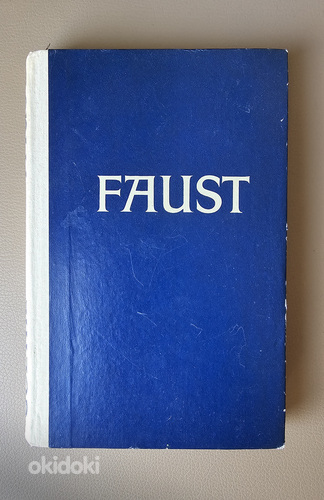 Raamat Johann Wolfgang Goethe "Faust" (foto #1)