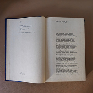 Raamat Johann Wolfgang Goethe "Faust" (2 foto / 3)