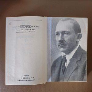 Raamat A.H. Tammsaare "Tõde ja õigus" I osa 1981 (2 foto / 2)