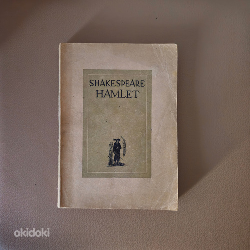 Raamat W.Shakespeare "Hamlet" 1946.a. 182lk
