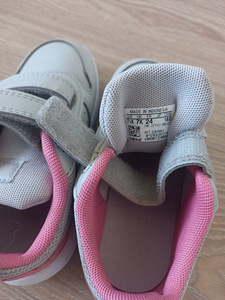 Tossud ADIDAS s.24 (1 foto / 5)