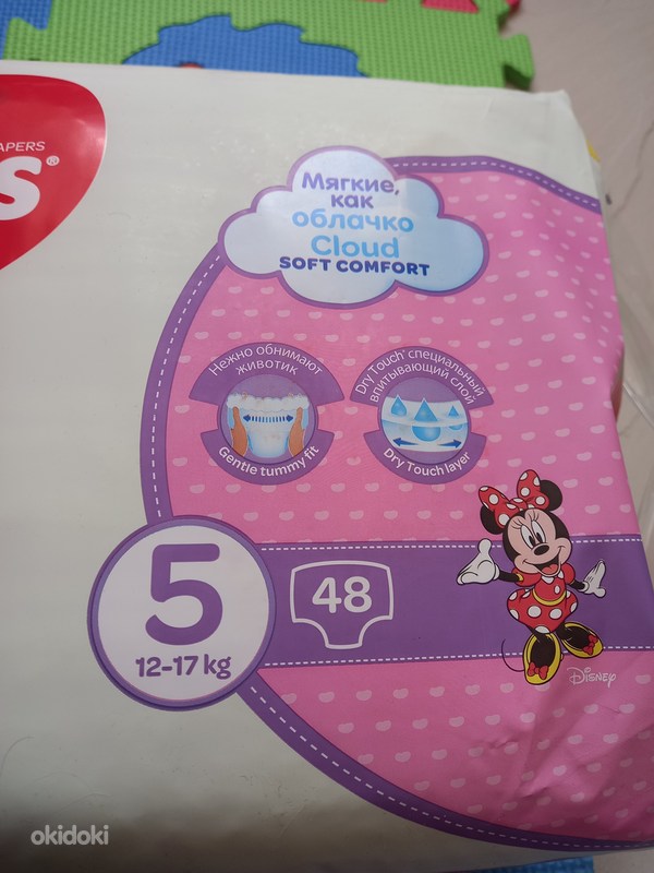 Huggies трусики р.5 - Tallinn, Подгузники и горшки – okidoki
