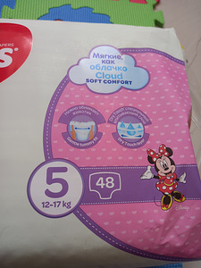 Huggies трусики р.5 (1 фото из 2)