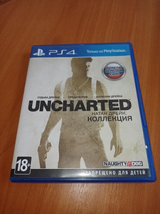 Playstation PS4 mäng UNCHARTED collection 3in1 (1 foto / 1)