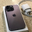 iPhone 14 Pro Max 256 ГБ Глубокий фиолетовый (фото #1)