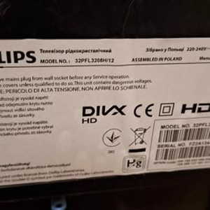 Philips 32 tolline telekas (2 foto / 3)