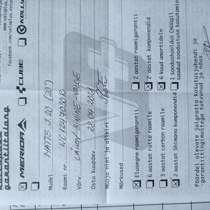 Детский велосипед Merida 20" (2 фото из 4)
