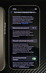 iPhone 13 mini 256gb starlight (2 фото из 2)