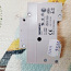 Kaitse - automaatne 5 SX21 230 volti 5 amprit, Sim (foto #2)
