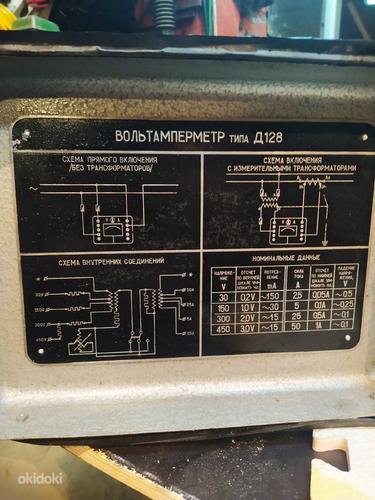 Измерительный прибор напряжения и тока тип АВО- 5М1 и Д 128 (фото #3)